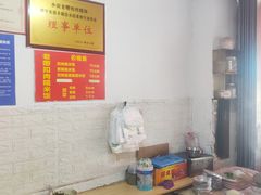 -老嘢扣肉糯米饭(云亭街店)