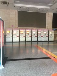 -厦门市妇幼保健院(总院区)