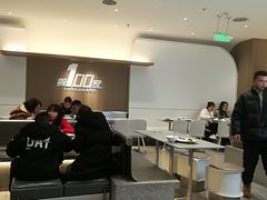 -大米先生(龙湖上城天街店)