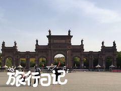 门面-泰安地下龙宫景区