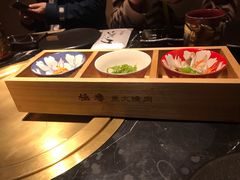 -山川小町·极番烧肉(新地假日广场店)