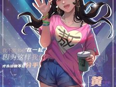 -好玩工厂密室·鹅鸭杀·桌游拼豆电玩