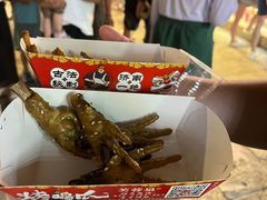 烤鸡爪-芙蓉泉·烤鸡爪(芙蓉街店)