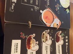 菜单-西关84·History·Art·Cafe