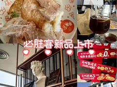 -必胜客(威高广场店)