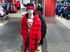 -伊势丹(现代城店)