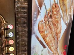 -聚点串吧·北京烧烤(公益西桥店)