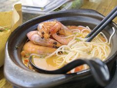 -二哥米线 丽江店