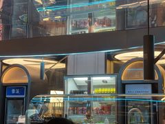 -巴厘龙虾·榜首油焖大虾(洞庭·艺术洋房店)