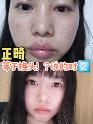 -丽都整形美容医院·全国连锁旗舰店