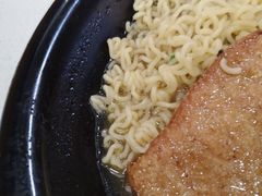 香煎猪扒出前一丁-和平馆·地道港澳茶餐厅(西门口店)