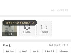 -华莱士·全鸡汉堡(金珠店)