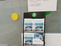 -菲越企鹅眼科(龙湖天街店)