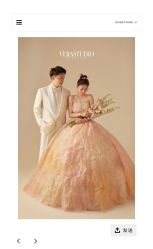 -至臻微拉婚纱摄影