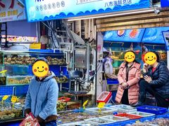 -船奇蒸汽海鲜·闽菜(八市海鲜总店)