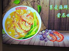 -万达广场(济南魏家庄店)