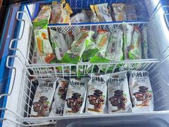 -北方暖暖温泉洗浴(沈阳北站店)