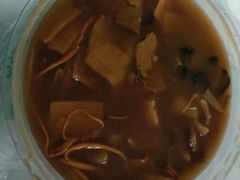 -逍遥镇刘相五胡辣汤豆沫馆(康复中街店)