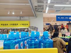 -BIGOFFS 超级折扣(仁恒伊势丹店)