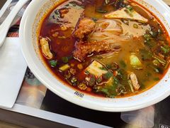 麻辣米线-魏家凉皮(中央广场店)