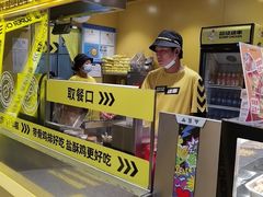 -超级鸡车(曹杨路店)