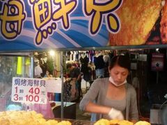 -六合夜市