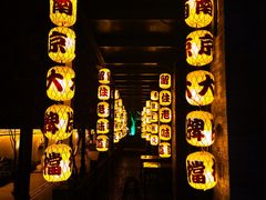 -1912街区