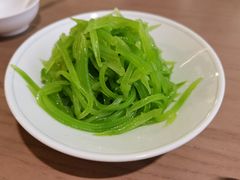 -苏小柳点心·手作小笼包(浦东嘉里城分院)