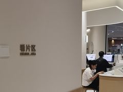 -海马体照相馆(北京大族广场店)