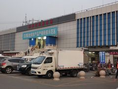 -岳各庄批发市场(西四环中路店)