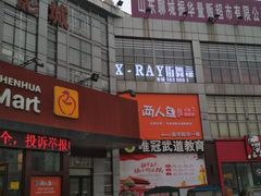 -百货大楼(金鼎购物中心店)