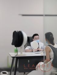 -澜德尔美学中心