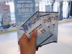 -冰纷万象滑冰场(南山万象天地店)