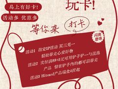 -万隆广场(昆仑大街店)