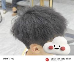 -藤野造型烫染接发
