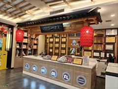 -安泰楼·佛跳墙创始人·传统闽味早茶·酒楼(三坊七巷闽菜地标店)