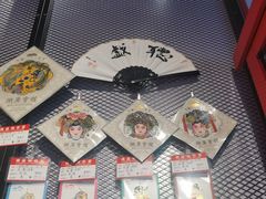 -北京湖广会馆