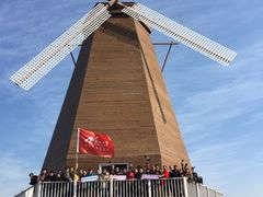 -漩门湾国家湿地公园