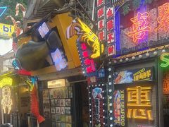 -桥东喜碧海鲜街(水东街店)