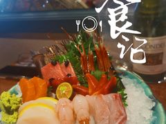 -鮨政·Omakase(港汇恒隆广场店)