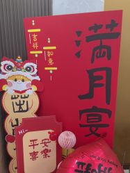 -国际月月生母婴月子中心(旗舰店)