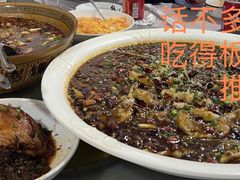-瓦房兔(璧山店)