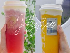 -喜茶(中山利和新地店)