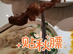 烩面-咨言·烤鸭·烩面泡馍(建业十八城店)
