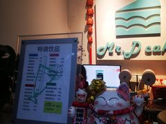 -丁先生蛋糕·品质鲜作(桐梓林店)