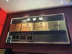 -涿派·炝锅鱼(涿州店)
