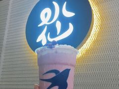 -BeauTea水仙(coco park店)