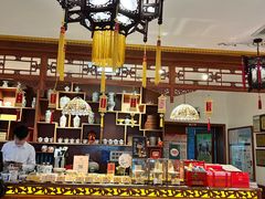-富华斋饽饽铺·宫廷糕点·伴手礼(护国新天地店)