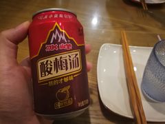 酸梅汤-陈记农家挂炉烤肉(雁南一路店)