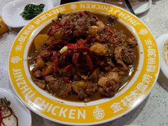 -金柱大盘鸡(和田二街店)